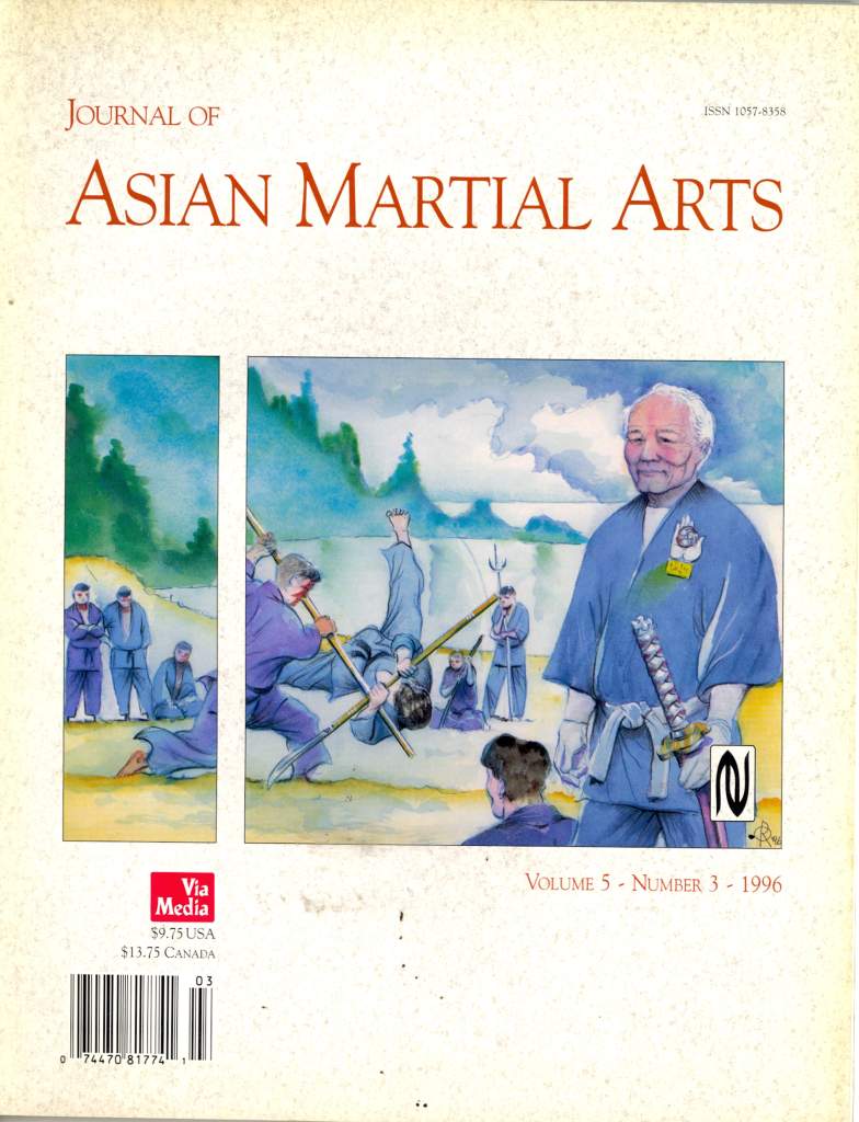 1996 Journal of Asian Martial Arts